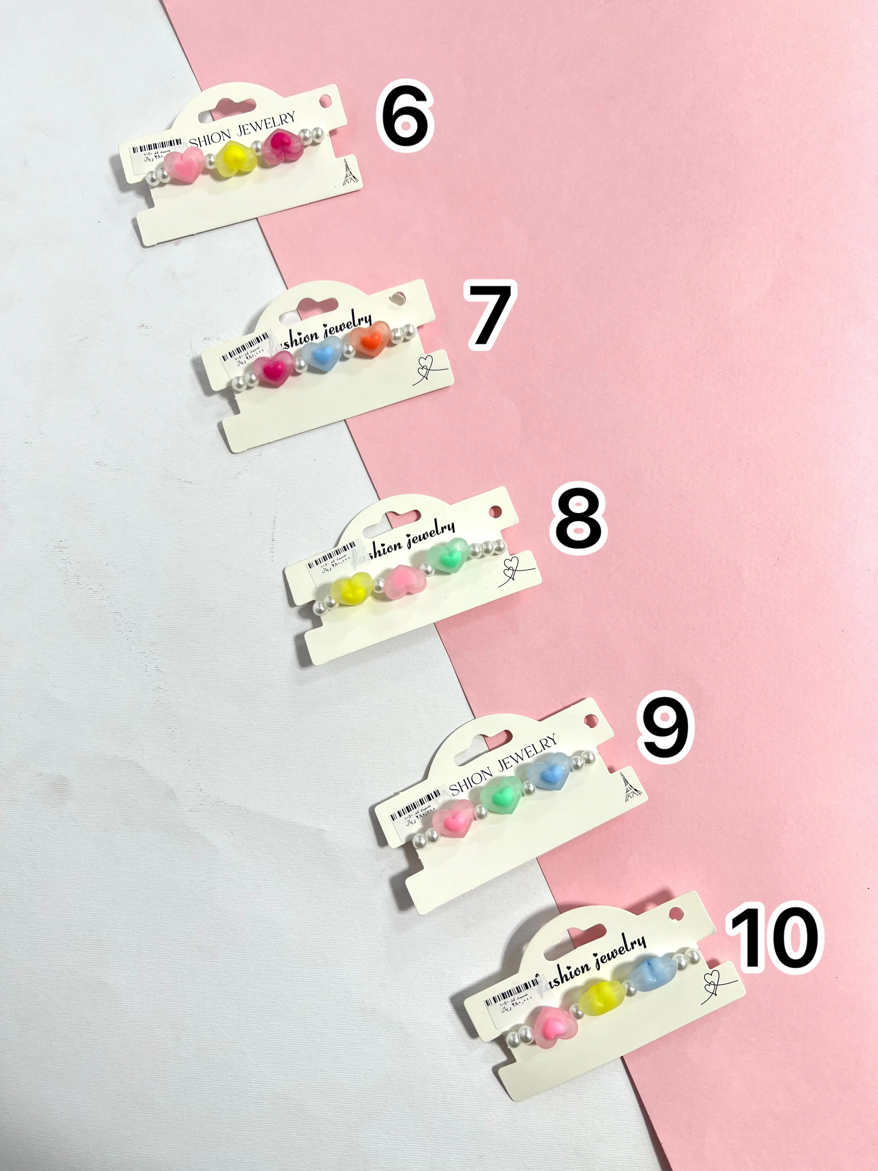 دستبند بچه گانه کد 8